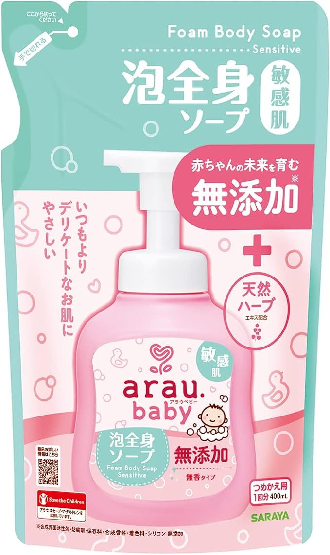 arau. Baby Full Body Foam Soap, Refill, Sensitive Skin, 13.5 fl oz (400 ml) - NewNest Australia
