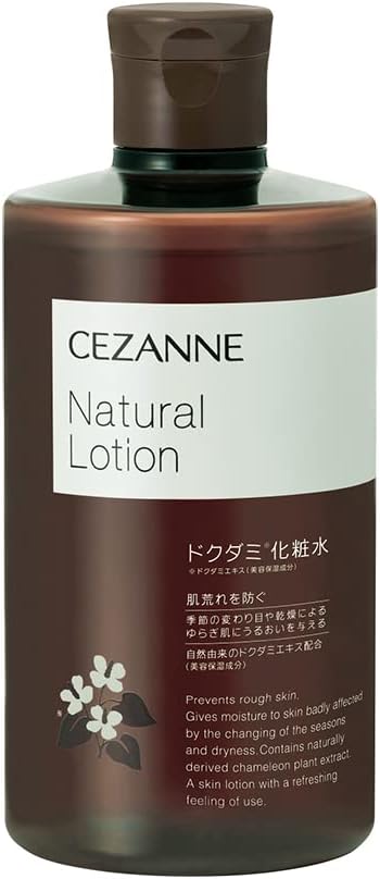 Cezanne Natural Lotion, 12.2 fl oz (360 ml), Houttummy Lotion, Prevents Rough Skin, Large Capacity - NewNest Australia