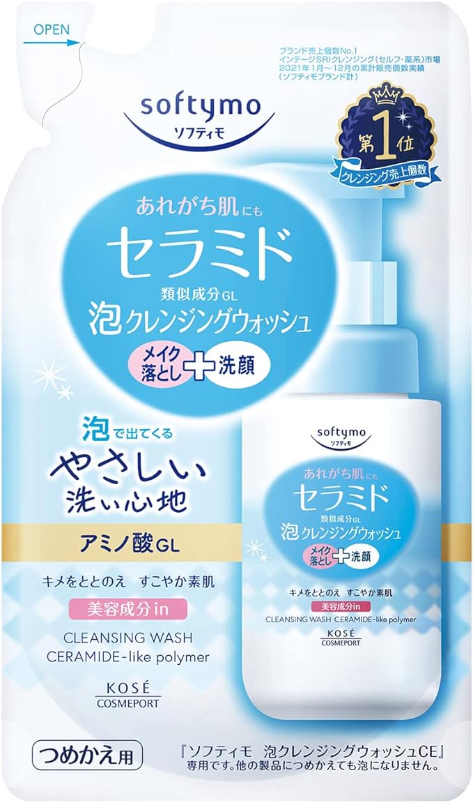 KOSE Softymo Foam Cleansing Wash (Ceramide) Refill Facial Cleanser + Makeup Remover, 6.1 fl oz (180 ml) - NewNest Australia