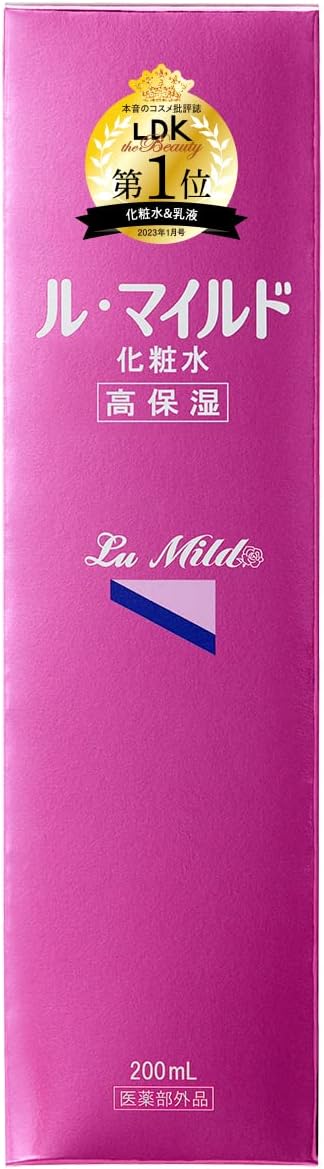 Kenei Pharmaceutical Le Mild Lotion Ceramide - NewNest Australia