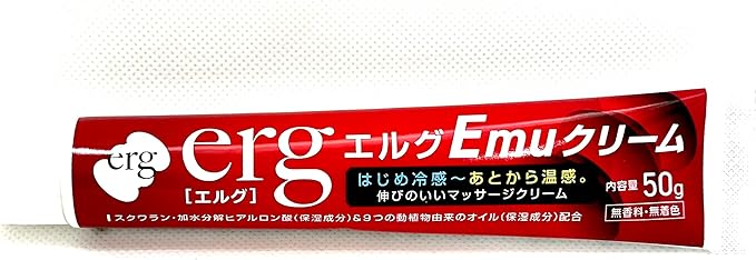 Eg Emu Cream, 1.8 oz (50 g) (Emu Oil, Hyaluronic Acid, Methyl Salicylate, Ginger Root Extract, Etc.) - NewNest Australia