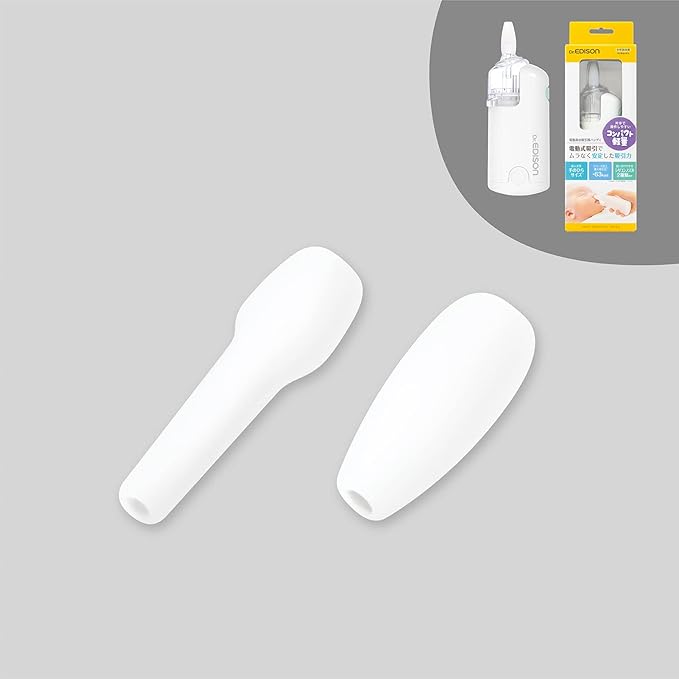 Dr. EDISON Electric Nasal Aspirator, Handy Dedicated Nozzle, Perfect Nozzle, Elongated Nozzle, Nasal Aspirator, Nasal Aspirator, Runny Nose Removal - NewNest Australia