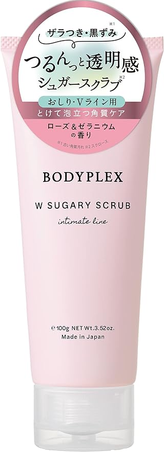 Bodyplex W Sugarly Scrub EX Rose & Geranium Scent 3.5 oz (100 g) - NewNest Australia