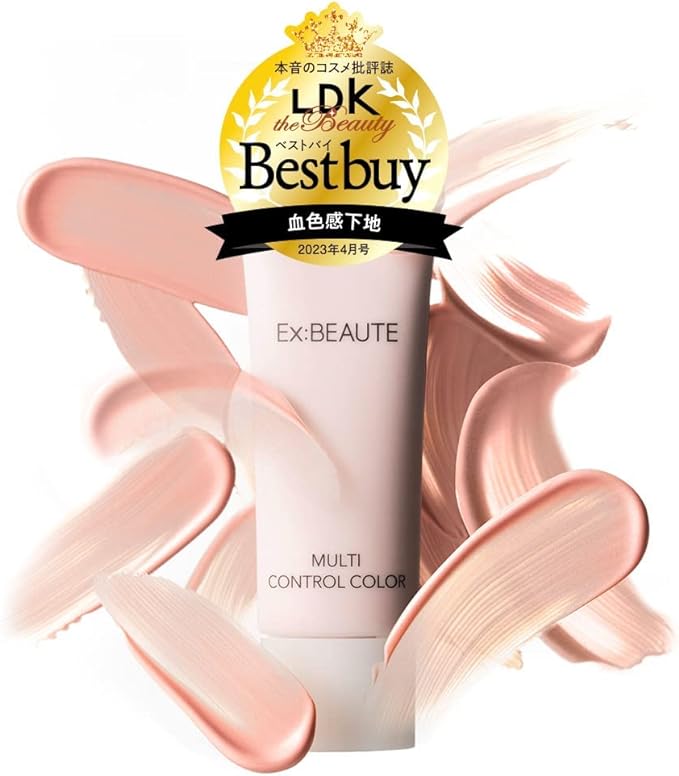 LDK Posted Exbote Makeup Base, Transparent, Ruddy, Beautiful Finish, Made in Japan, Multi Control Color, 0.9 oz (25 g), 2.5 Months, Lavender Pink, SPF 15+ PA++, Face Decollete, Body - NewNest Australia