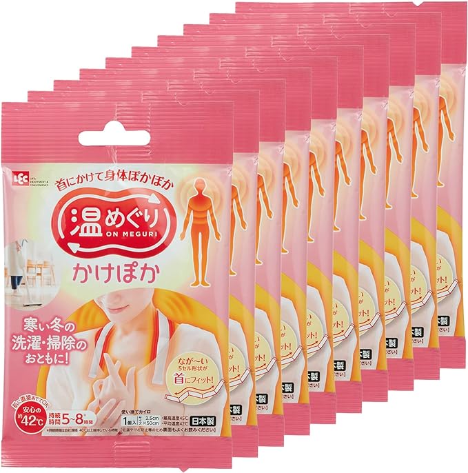 LEC Warm Warming Warmer, Hanging on Neck, Disposable Warmer, Pack of 10, Made in Japan - NewNest Australia