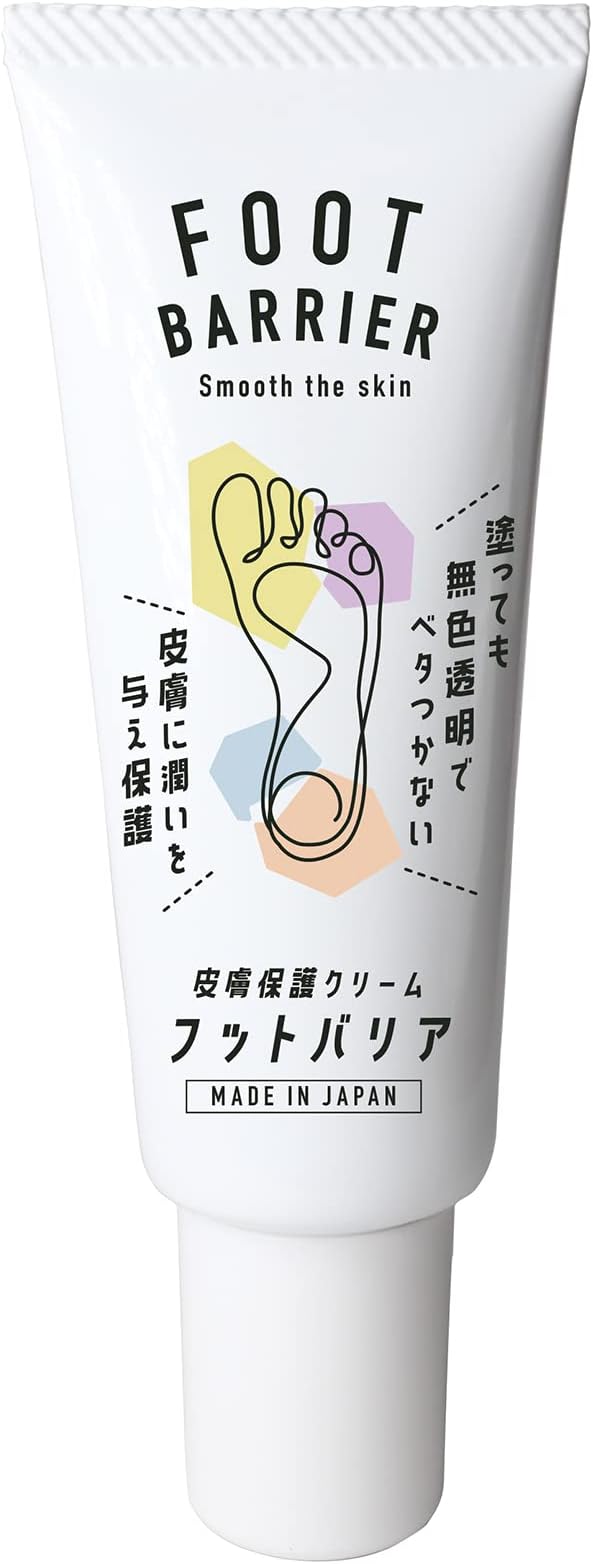 Just apply the cream to protect the skin of your feet while walking, Legend Matsushita Ichi Press, Fragrance-free, smooth and comfortable to use on the whole body - NewNest Australia