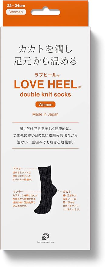 Meriyas Ishikawa Love Heels, Warm, Kakato Moisturizing, Double Layer, Far Infrared, Made in Japan, purple - NewNest Australia