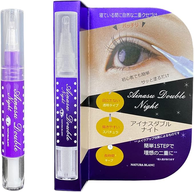 NATURA BLANC Habits to the Twin Side While Sleeping, Easy To Apply, Inus Double Night, Pencil, Double Eyelid, Double Eyelid, For Night, Large Capacity, Spatula, Natural Lid - NewNest Australia