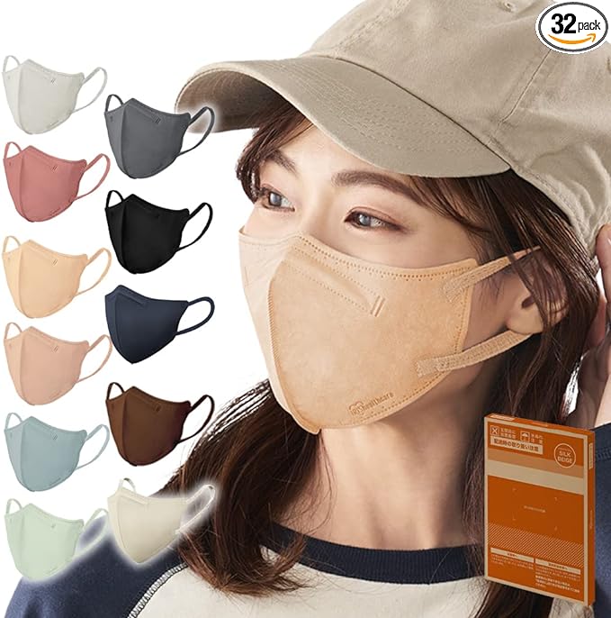 Iris Ohyama RN-F32SSB Non-woven 3D Mask, 3D Mask, 32 Pieces, Normal Size, 3D, Small Face, Daily Fit, Blood Mask, Cheek Mask, Color Mask, Beak, Stylish, Ears Painless, Silk Beige - NewNest Australia