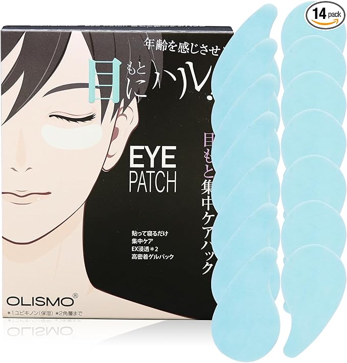 OLISMO Moisturizing Patch, Remove Sagging Under Eyes, For Men, Eye Dark Circles, For Men, Eye Care, Dry Hari Skin Care, 10-20 Pieces (5-10 Uses) - NewNest Australia
