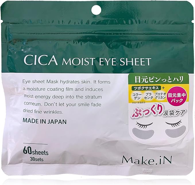 Make.iN CICA MOIST EYE SHEET 60 Sheets (30 Sets) | Deer Moist Eye Sheet Mask Pack, Eye Pack, Made in Japan, Moisturizing, Moisturizing, Skin Care, Eye Care - NewNest Australia