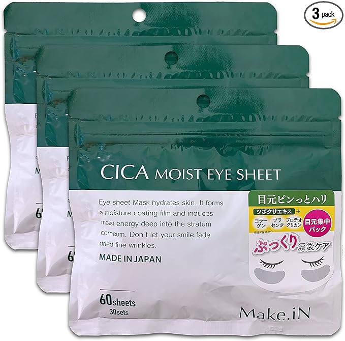 Make.iN CICA MOIST EYE SHEET, 60 Sheets (30 Sets) x 3 Bags | Deer Moist Eye Sheet Mask, Eye Pack, Made in Japan, Moisturizing, Moisturizing, Skin Care, Eye Care - NewNest Australia