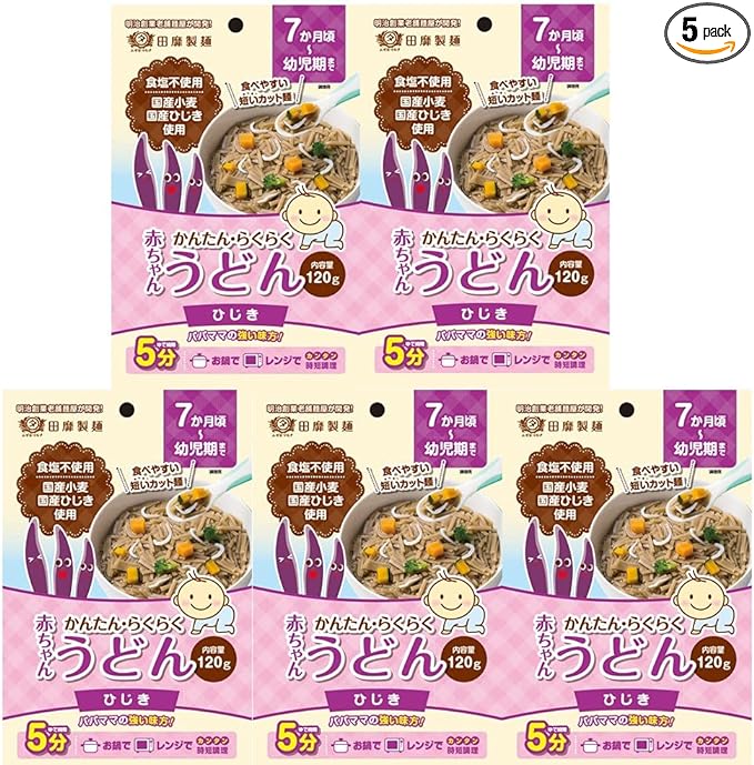 Tawaku Seimen Noodles, Easy Baby Easy Udon, Hijiki, Pack of 5, 4.2 oz (120 g) x 5P - NewNest Australia