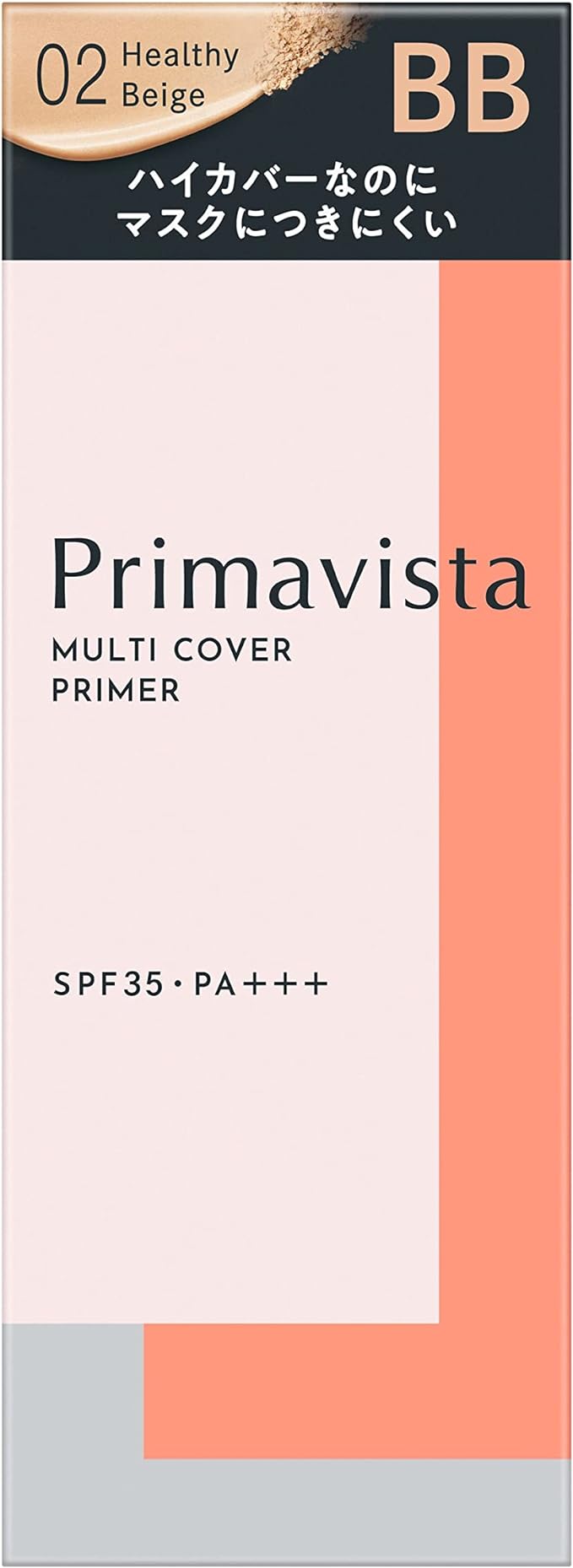 Prima Vista Just One Finish 02 [SPF35 / PA+++] 0.9 fl oz (25 ml) x 1 - NewNest Australia