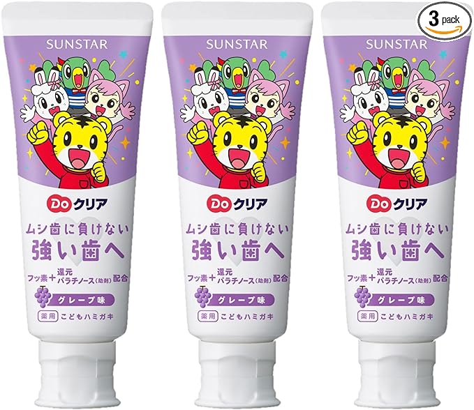 Do Clear Children's Toothpaste, Fluorine Blended, Prevents Decay, Grape Flavor, Quasi Drug, Sunstar, 2.5 oz (70 g) x 3 Packs - NewNest Australia