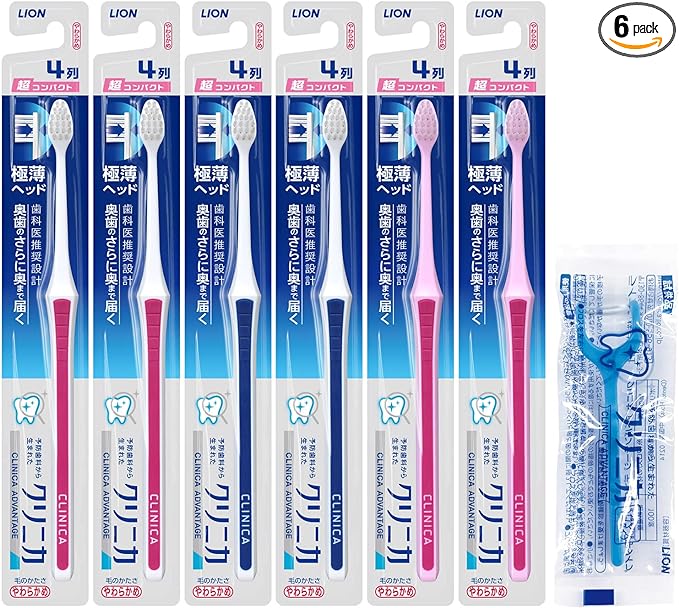 Clinica Advantage 4 Rows Ultra Compact Soft Toothbrush 6pcs + Floss - NewNest Australia