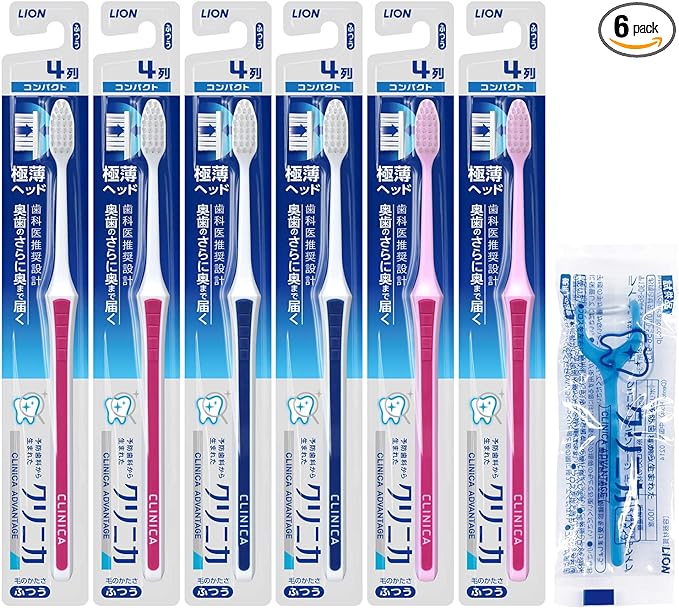 Clinica Advantage 4 Row Compact Regular 6 Toothbrushes + Floss - NewNest Australia