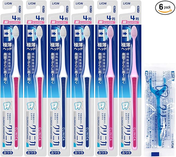 Clinica Advantage 4 Row Ultra Compact Regular 6 Toothbrushes + Floss - NewNest Australia