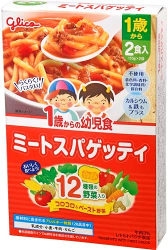 Icreo Meat Spaghetti Infant Food for 1 Year Old and Up - NewNest Australia
