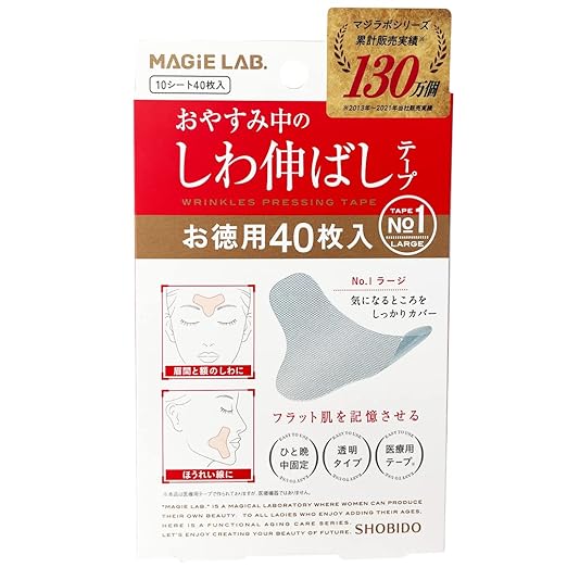 MAGiE LAB. MG43809 Wrinkle Removal Tape No.1 Large, 10 Sheets/40 Sheets - NewNest Australia