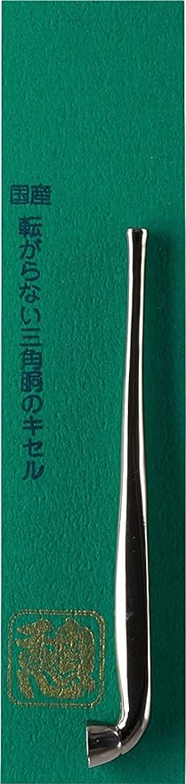 Kiseru PK-IKOI-BL Smoke Pipe Rest, Black Nickel, Made in Japan - NewNest Australia