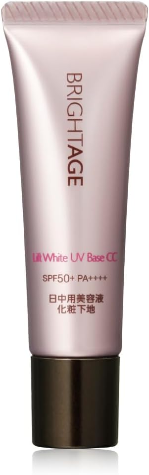[UV Base] Lift White CC Age Skin Aging Care Bright Age Official - NewNest Australia