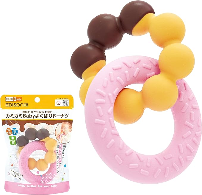 EDISONmama Kamikami Baby Donut - NewNest Australia