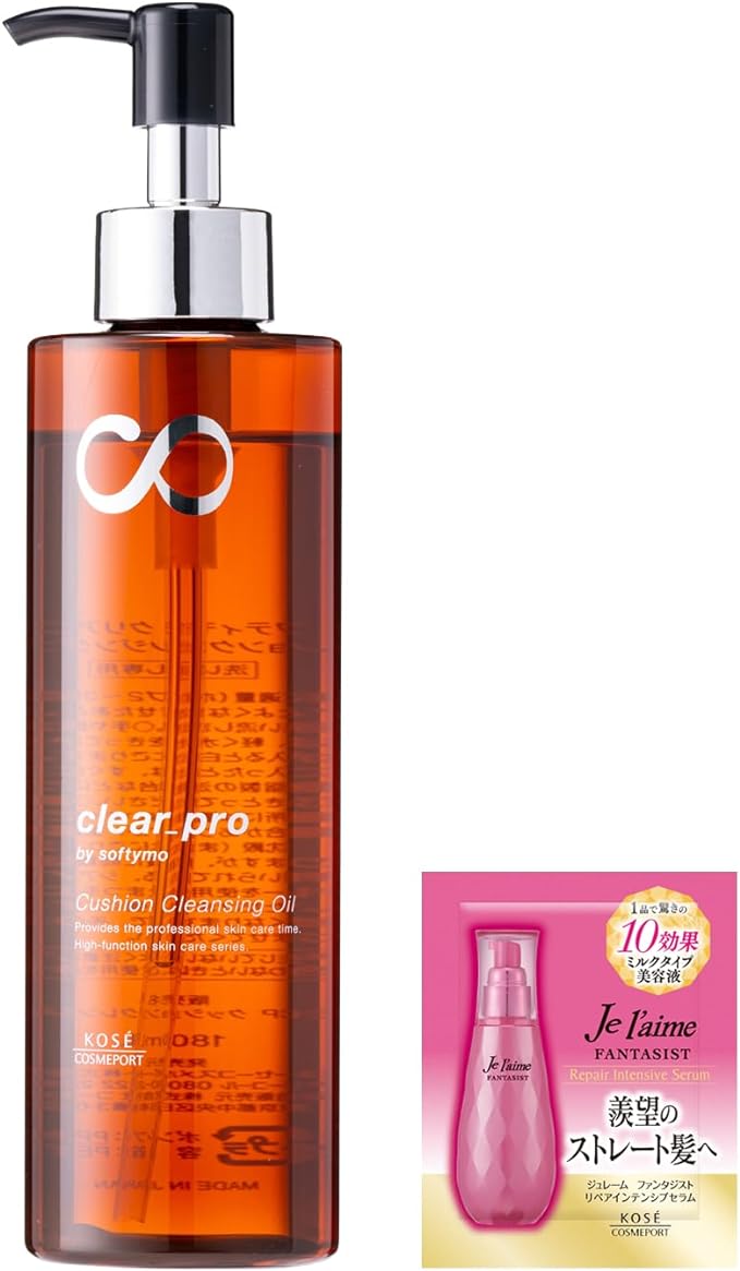 KOSE Softymo Clear Pro Cushion Cleansing Oil, 6.1 fl oz (180 ml), Eyelash OK OK No Need for Face Cleansing, Bonus Included - NewNest Australia