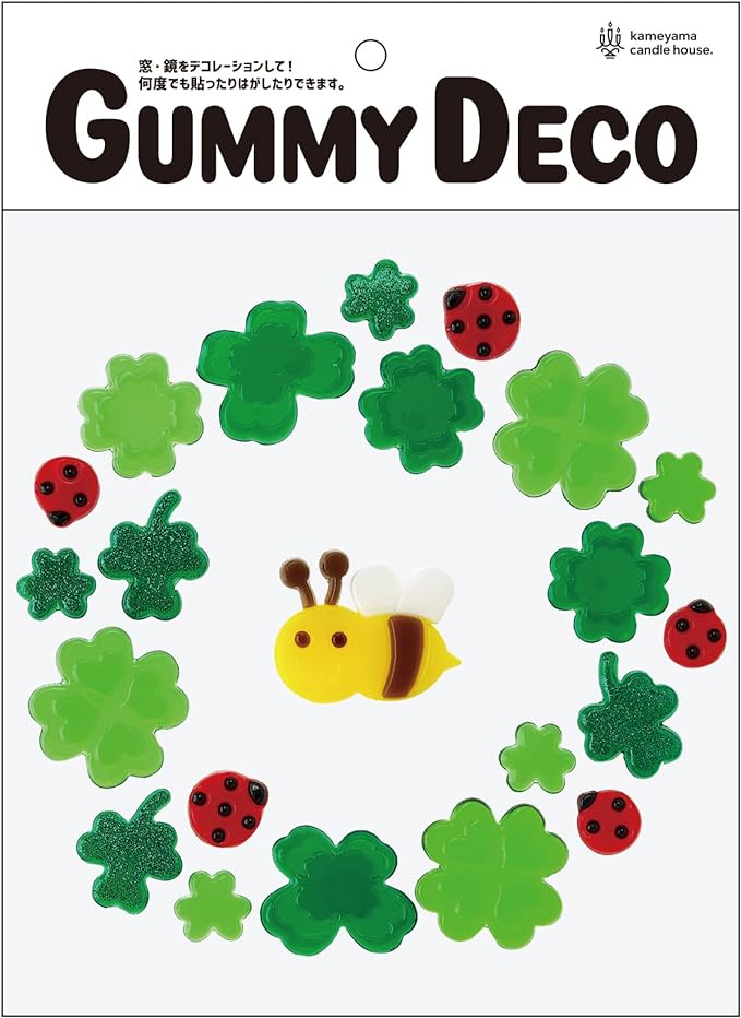 Gummy Deco Bag S PE0701046 - NewNest Australia