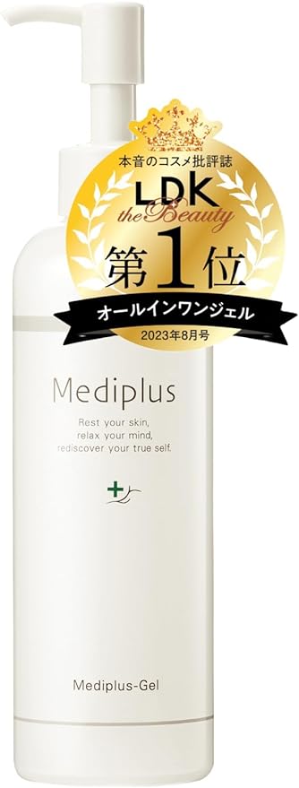 Mediplus Gel 6.3 oz (180 g) (2 Months Work, Large Capacity) | Ceramide All-in-One Gel Long Time Moisturizing, Prevents Dryness, Fragrance, Dry Skin, Sensitive Skin, Additive-free, Pump Type, Serum, - NewNest Australia