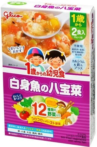 Glico Baby Food, Infant Diet From 1 Year Old, White Fish Hachibo - NewNest Australia