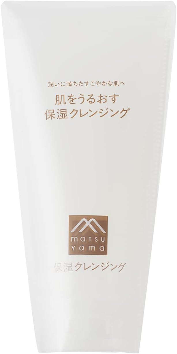 Moisturizing Skin Care, Moisturizing Skin Cleansing - NewNest Australia