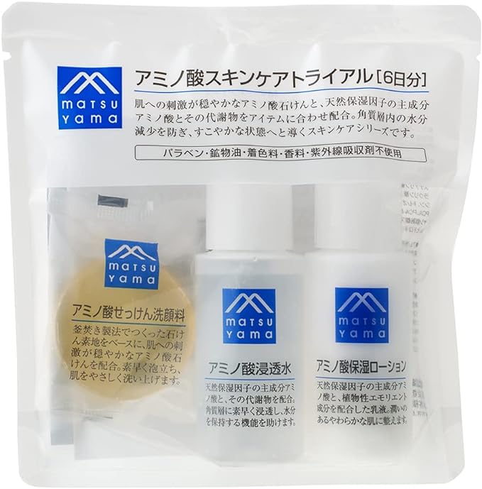 M-Mark Amino Acid Skin Care Trial - NewNest Australia