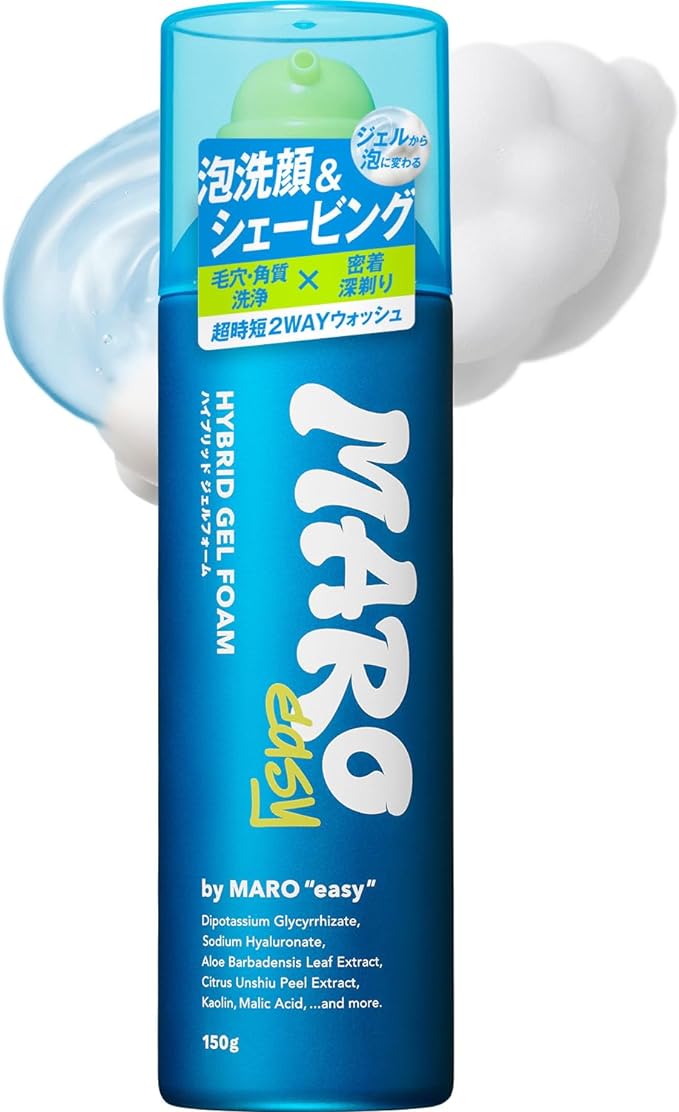 MARO easy Men's Face Washing, Shaving Gel, Shaving, Citrus Wood Scent, 5.3 oz (150 g) - NewNest Australia