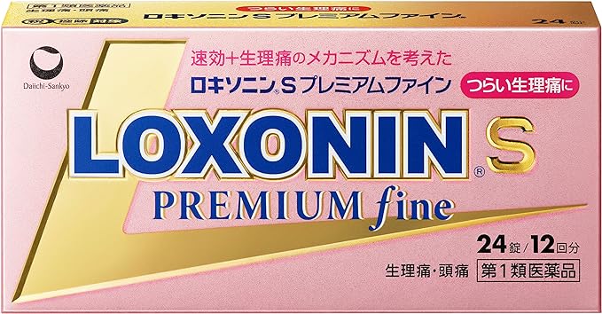 Loxonin S Premium Fine 24 tablets - NewNest Australia