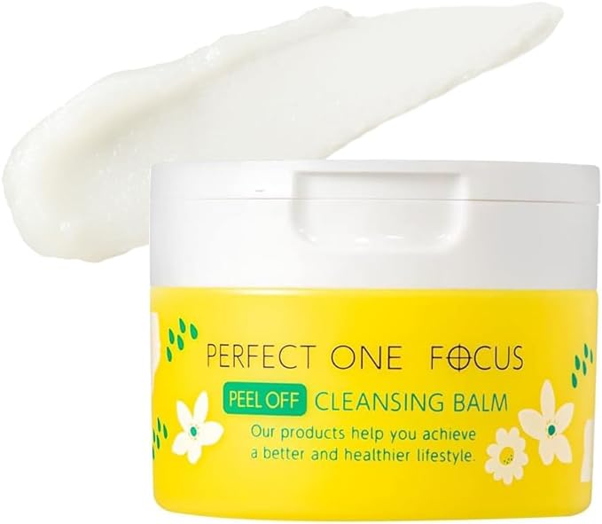 Perfect One Focus Perfect One FOCUS Peel Off Cleansing Balm, 1.8 oz (50 g), Pore Dirt, Exfoliating Care, Special Care - NewNest Australia