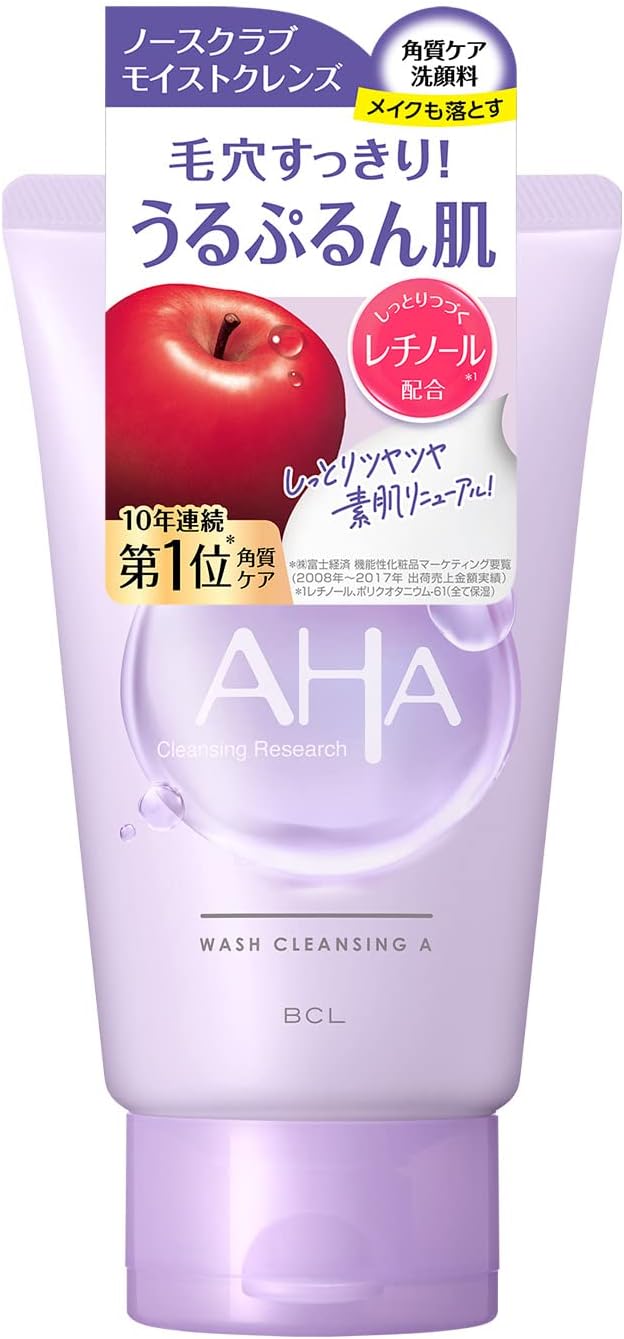 Cleansing Research Wash Cleansing A (Facial Cleanser) 4.2 oz (120 g) - NewNest Australia