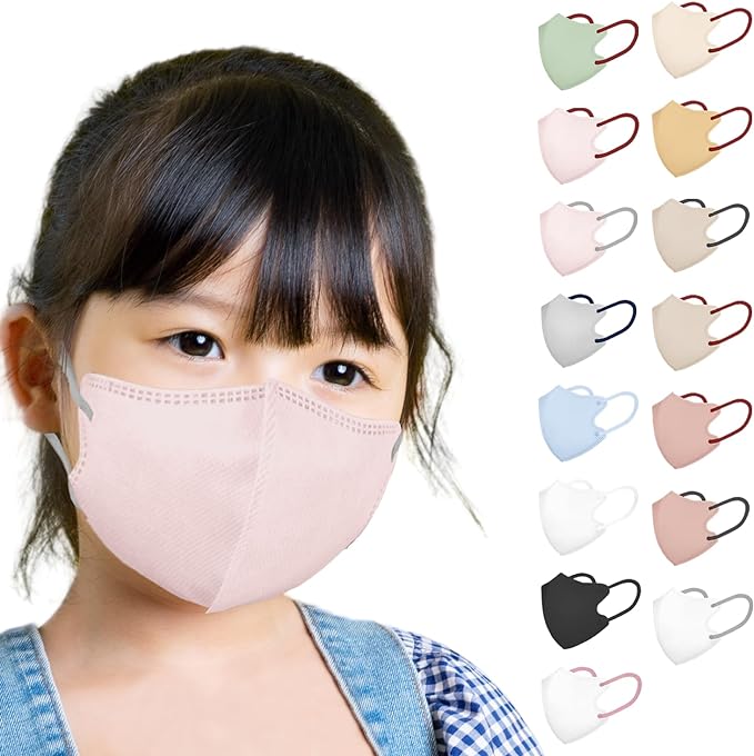 [GINZA STYLE] Mask Children's Mask 3D 3D Mask Bicolor Made in Japan - NewNest Australia