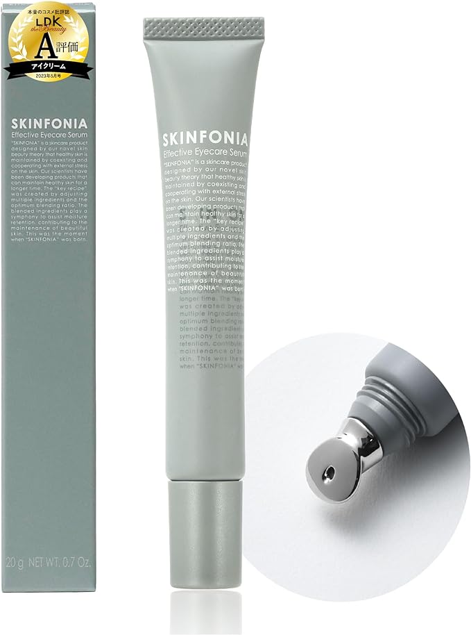 SKINFONIA Effective Eye Care Serum, 0.7 oz (20 g), Eye & Mouth Care, Highly Moisturizing, Rich Texture, High Sodium Hyaluronate, Tocopherol, - NewNest Australia