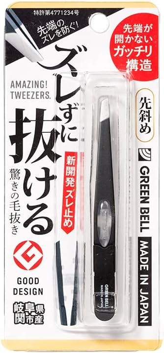 Green Bell Amazing Tweezers That Will Not Slip Off With Slanted End, Black - NewNest Australia