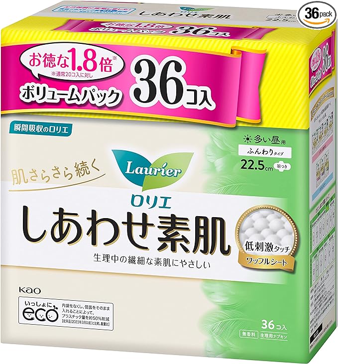 [Share Pack] Laurier Happiness Bare Skin for Many Daytime Use, 8.9 inches (22.5 cm), Includes Wings, 36 Pieces - NewNest Australia