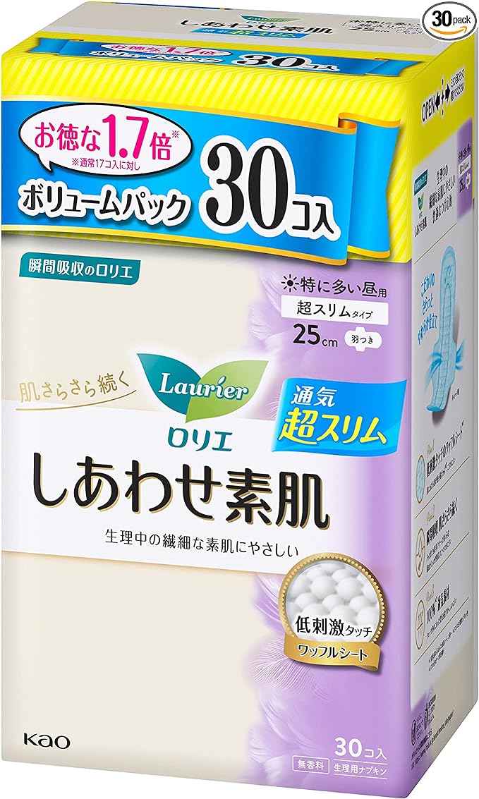 [Share Pack] Laurier Happiness Bare Skin Breathable Ultra Slim, Especially for Large Daytime Use, 9.8 inches (25 cm), Includes Wings, 30 Pieces - NewNest Australia