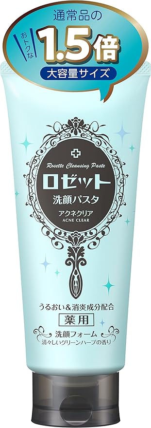 Rosette () Facial Cleansing Pasta, Acne Clear, 6.3 oz (180 g) (Large Capacity, 1.5 Times of Ordinary) Acne NEW - NewNest Australia