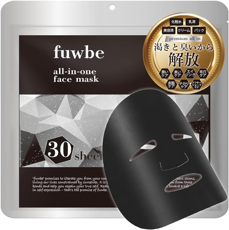 fuwbe Men's Face Pack Face Mask, All-in-One Men's, Made in Japan, Moisturizing, Odor, Sebum Care, Aftershave Care (30 Pieces) - NewNest Australia