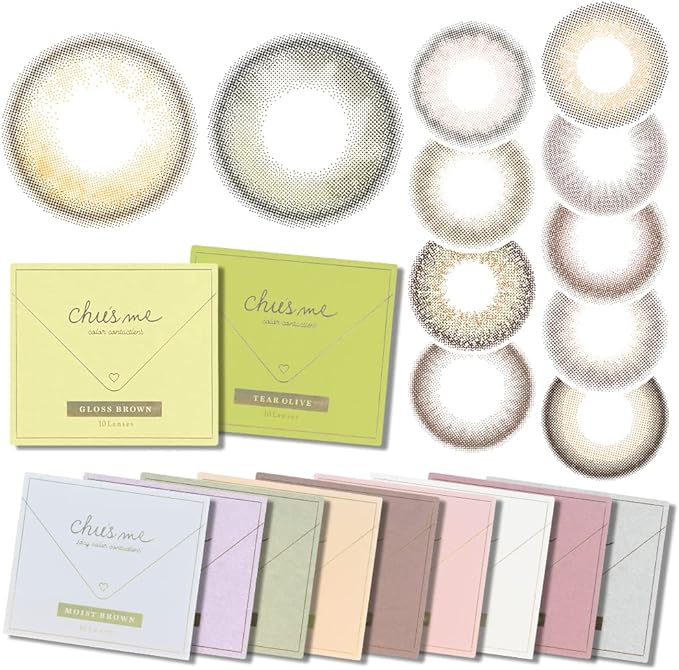 Colored Chu's me 1day [1 box of 10 pieces] PWR: -00.00/COLOR: Baby Brown - NewNest Australia