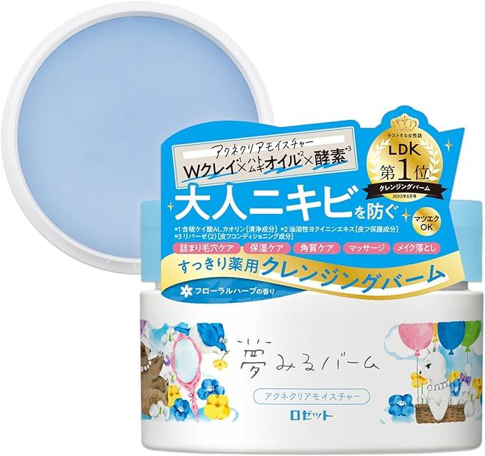Rosette Dreaming Balm () Acne Clear Moisture, 3.2 oz (90 g) x 1, Acne, Medicated - NewNest Australia