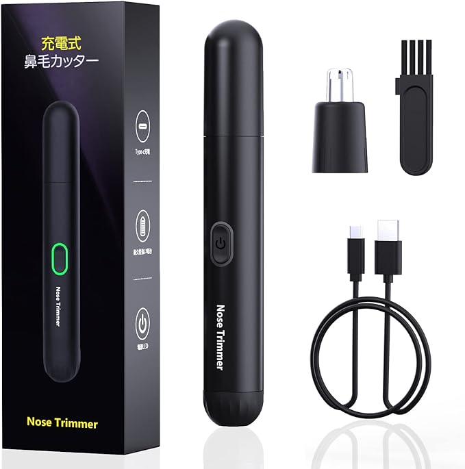 Nose Hair Cutter, Includes Replacement Blades, Ear and Nose Hair Trimmer, Washable, Type-c Rechargeable, Electric, Low Noise, Unisex, Stylish, Portable, Perfect Gift for Best Friends - NewNest Australia