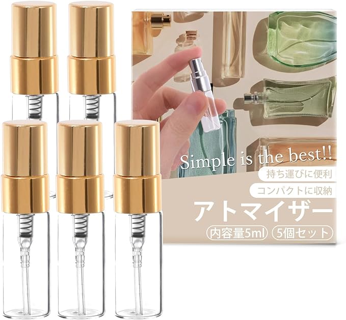 [Kai La Nalu] Atomizer Perfume Refill Bottle, 0.2 fl oz (5 ml), Perfume Container, Portable Use, Divided Container, Glass, Set of 5 (Gold) - NewNest Australia