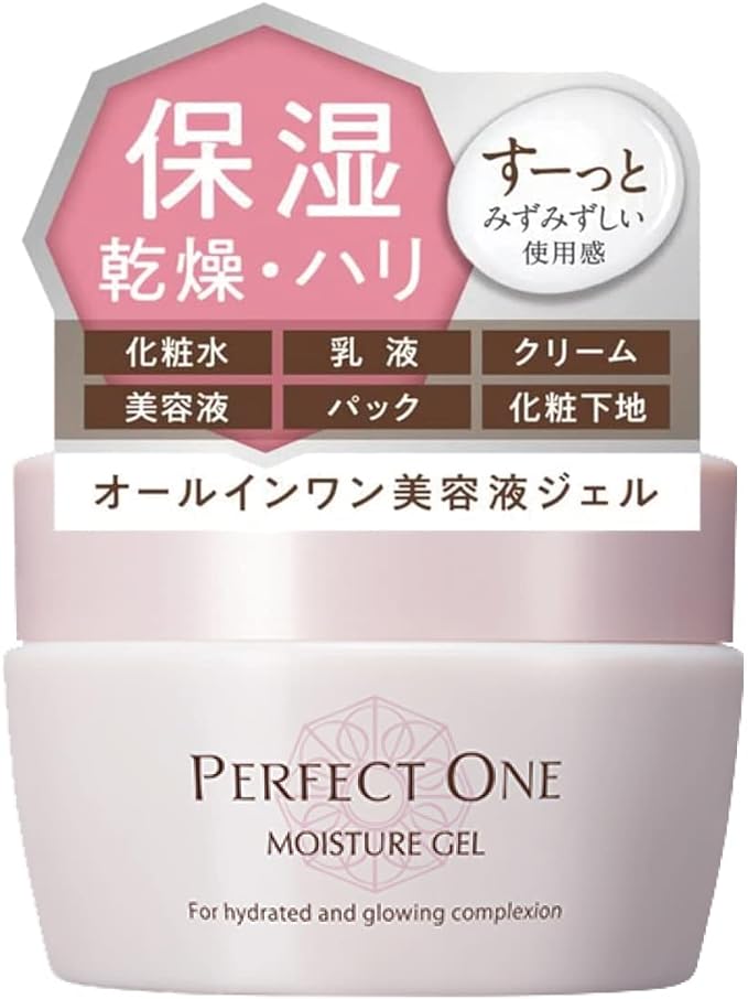 Perfect One All in One Gel Moisture Gel, 2.6 oz (75 g), Skin Care (Renewed, Single Item) - NewNest Australia