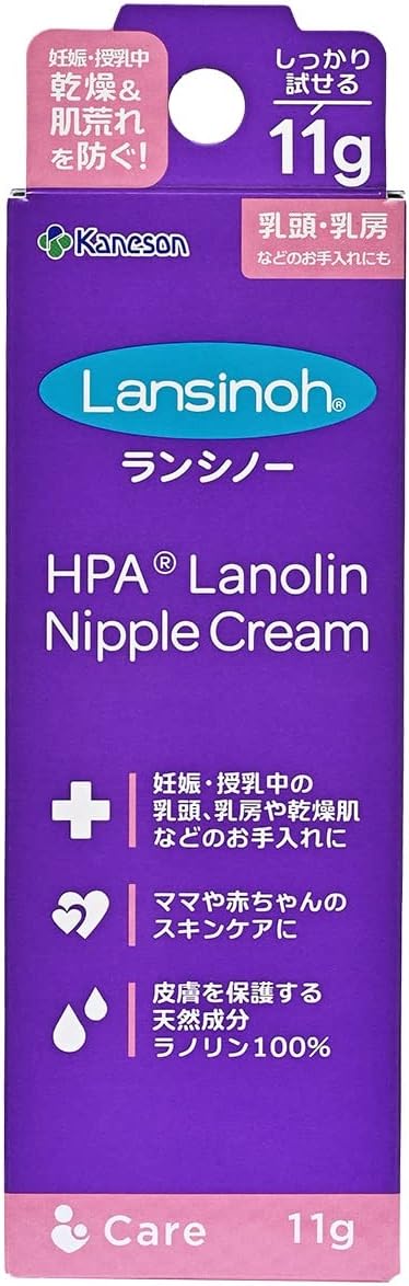 Kaneson Lancino 0.4 oz (11 g) x 1 Bottle - NewNest Australia